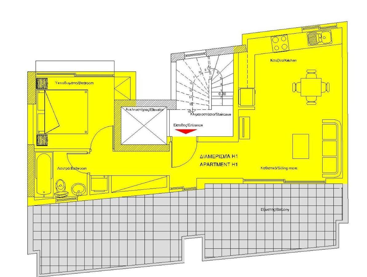 Elvita 2 Apartment Athens